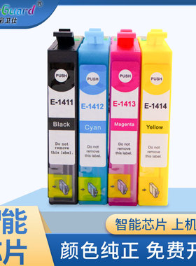 适用爱普生 T1411墨盒 me330 me33 620F me350 me35打印机  黑色