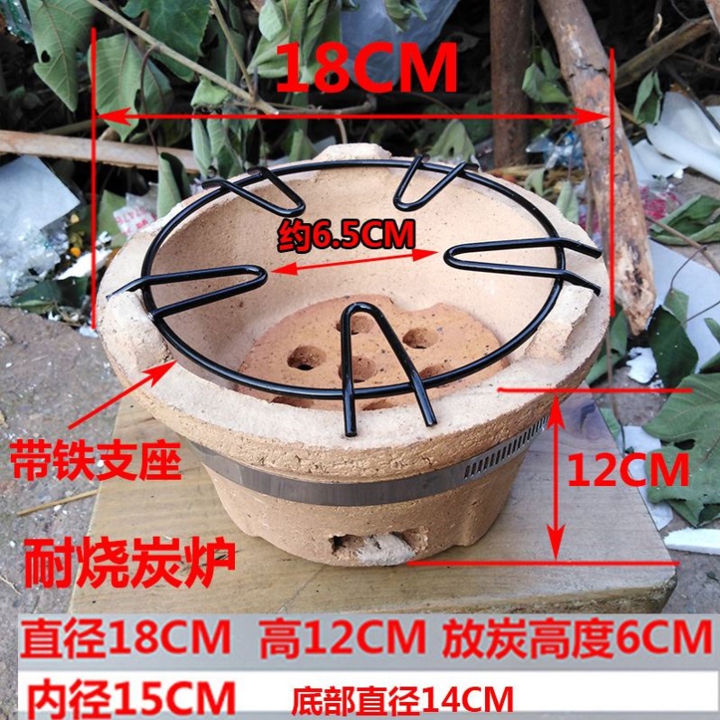 炭炉小茶炉煮茶家用红泥炉木炭小火炉碳炉中式复古功夫茶陶土炉子