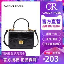 CandyRose旗舰店官网 CR翻盖手提包精巧奢华皮革链条包单肩斜跨包