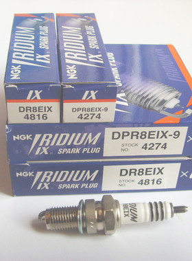 NGK摩托车铱金火花塞DR8EIX DPR8EIX-9对应DPR8EA-9 D8TC D8EA