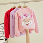 宝宝儿童炸街水貂绒韩系打底针织衫 圣诞冬季 2025爆款 女童毛衣新款