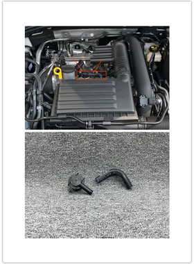 适用大众EA211明锐野帝速派柯珞克柯米克单向阀止回阀废气阀原装