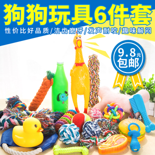 狗狗玩具耐咬惨叫绝望鸡尖叫鸡会叫的鸡惨叫鸡怪叫小狗幼犬战斗鸡