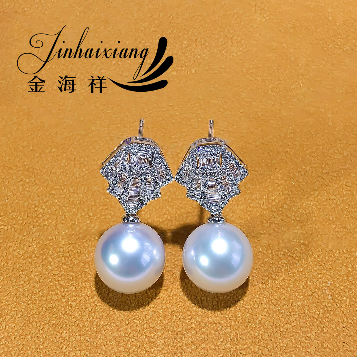 豪华款吉尔德五星维纳斯冷光海水澳白珍珠耳钉耳环18K极强光正圆