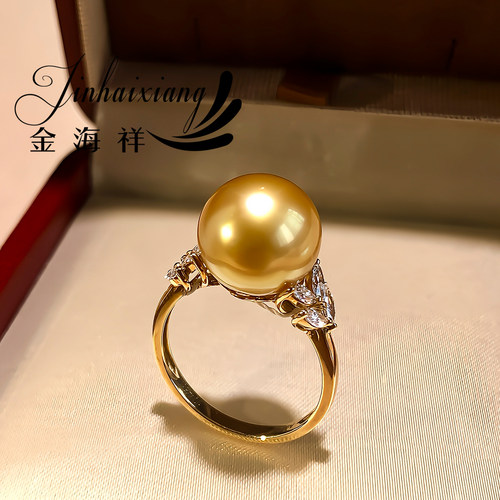 海水珍珠18K金钻石戒指强光