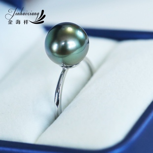 孔雀绿法国大溪地黑珍珠戒指女18K金戒指 天然海水珍珠戒指