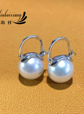 吉尔德维纳斯18K钻海水珍珠耳钉