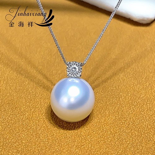 澳白项链吉尔德大证维纳斯王妃款