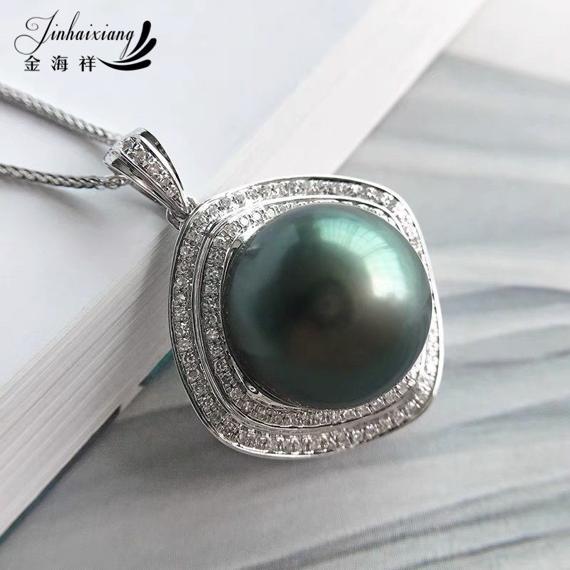 苏爷黑绿法国海水大溪地珍珠吊坠18K金镶钻石13-14mm正圆强光
