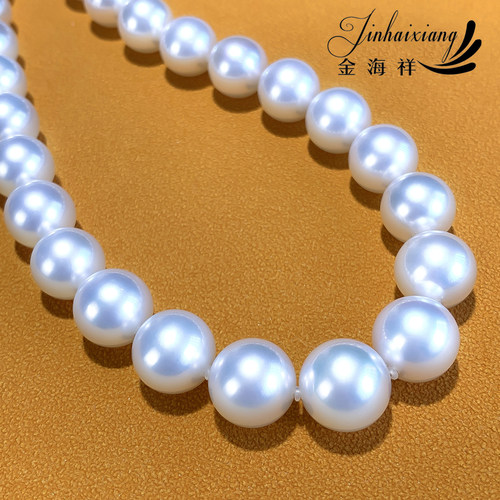 真科研大证ss维纳斯澳白珍珠项链