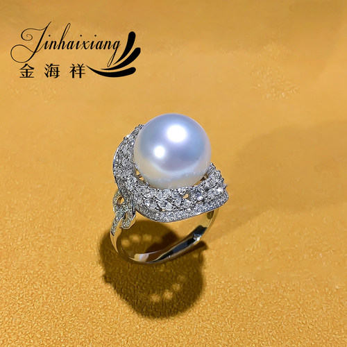 五星维纳斯冷光澳白海水珍珠豪华戒子13mm18K金钻正圆镜面极强光