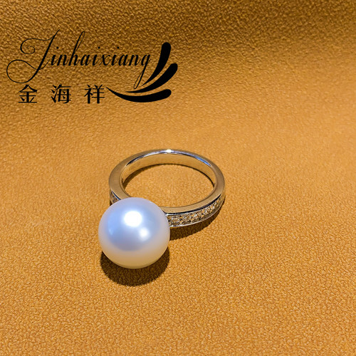 冷光澳白海水珍珠戒子12mm