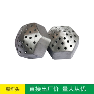 厂家直销脉冲反吹爆炸头1寸全铝除尘滤芯清灰喷头滤筒粉末气管阀