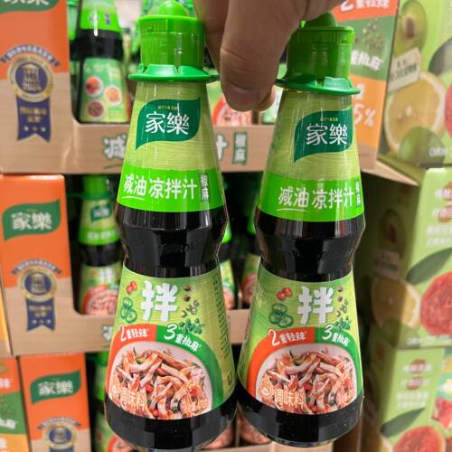 开市客家乐凉拌汁2瓶低脂拌菜调料汁0添加减油家用凉拌菜酱油专用