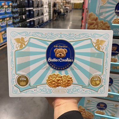 开市客丹香海盐黄油曲奇饼干600g礼盒休闲零食小花曲奇办公室零食