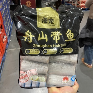 舟山带鱼海鲜小眼东海海鱼