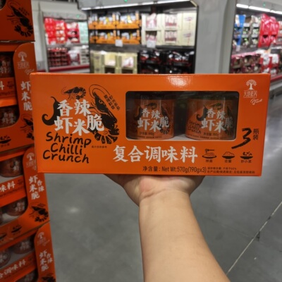 开市客大地素养香辣虾米脆拌饭酱开味下饭菜拌面酱海米虾仁海鲜酱