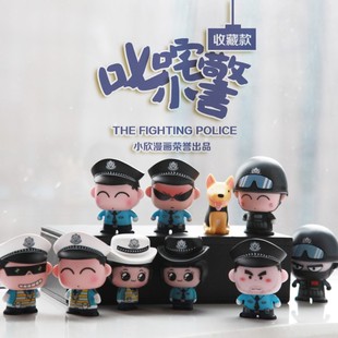 警察公仔车载手办 办公摆件汽车饰品 二次元模型玩偶仪仗队模型兵