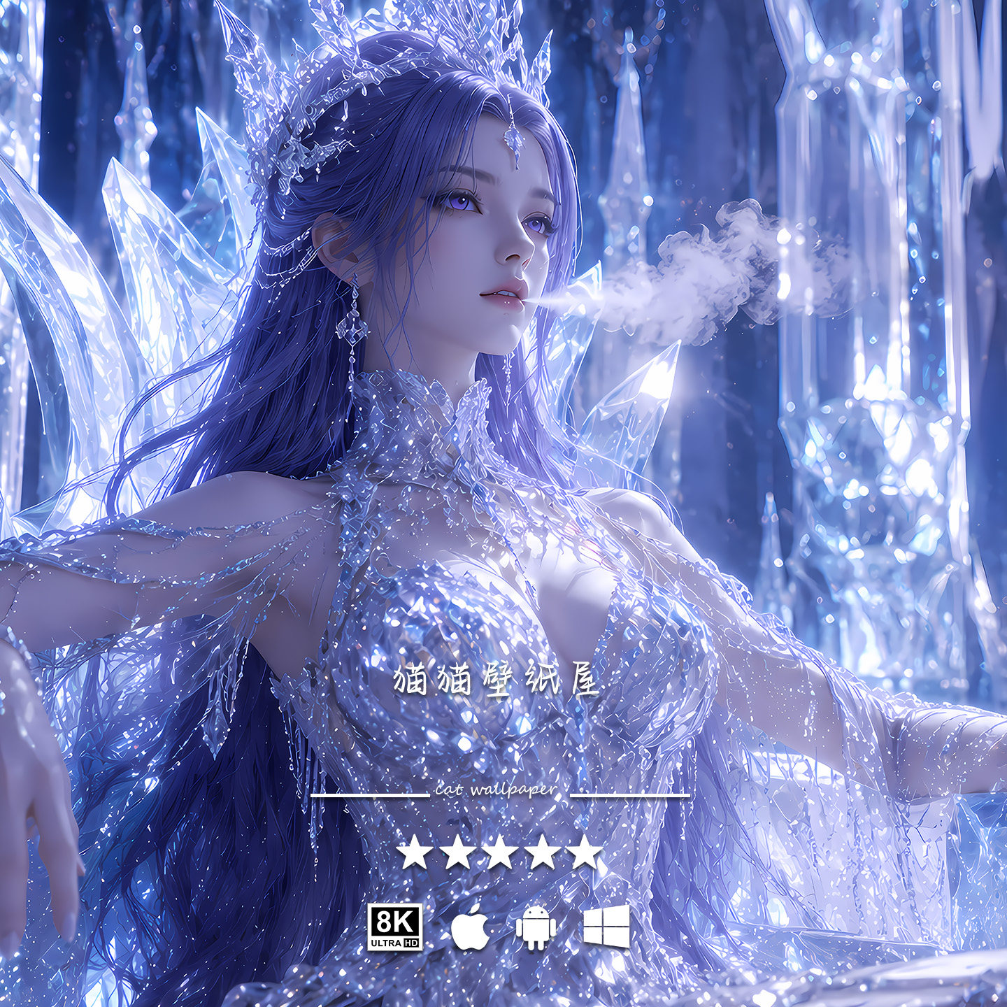 8K壁纸 美杜莎-02 斗破苍卡通/动漫/插画设计