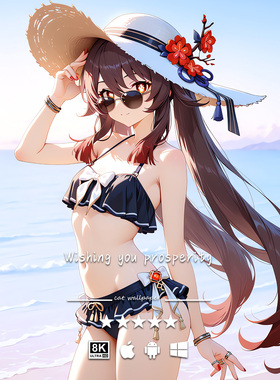 4K8K壁纸 原神 胡桃-20 二次元游戏动漫 手机平板pad电脑高清壁纸