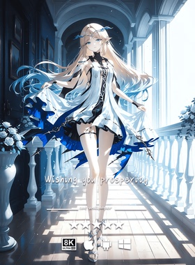 鸣潮 卡提希娅-03 二次元游戏动漫 4K8K手机pad平板电脑高清壁纸