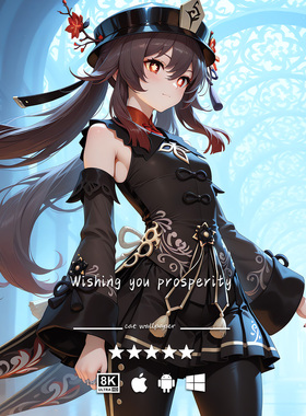 4K8K壁纸 原神 胡桃-12 二次元游戏动漫 手机平板pad电脑高清壁纸