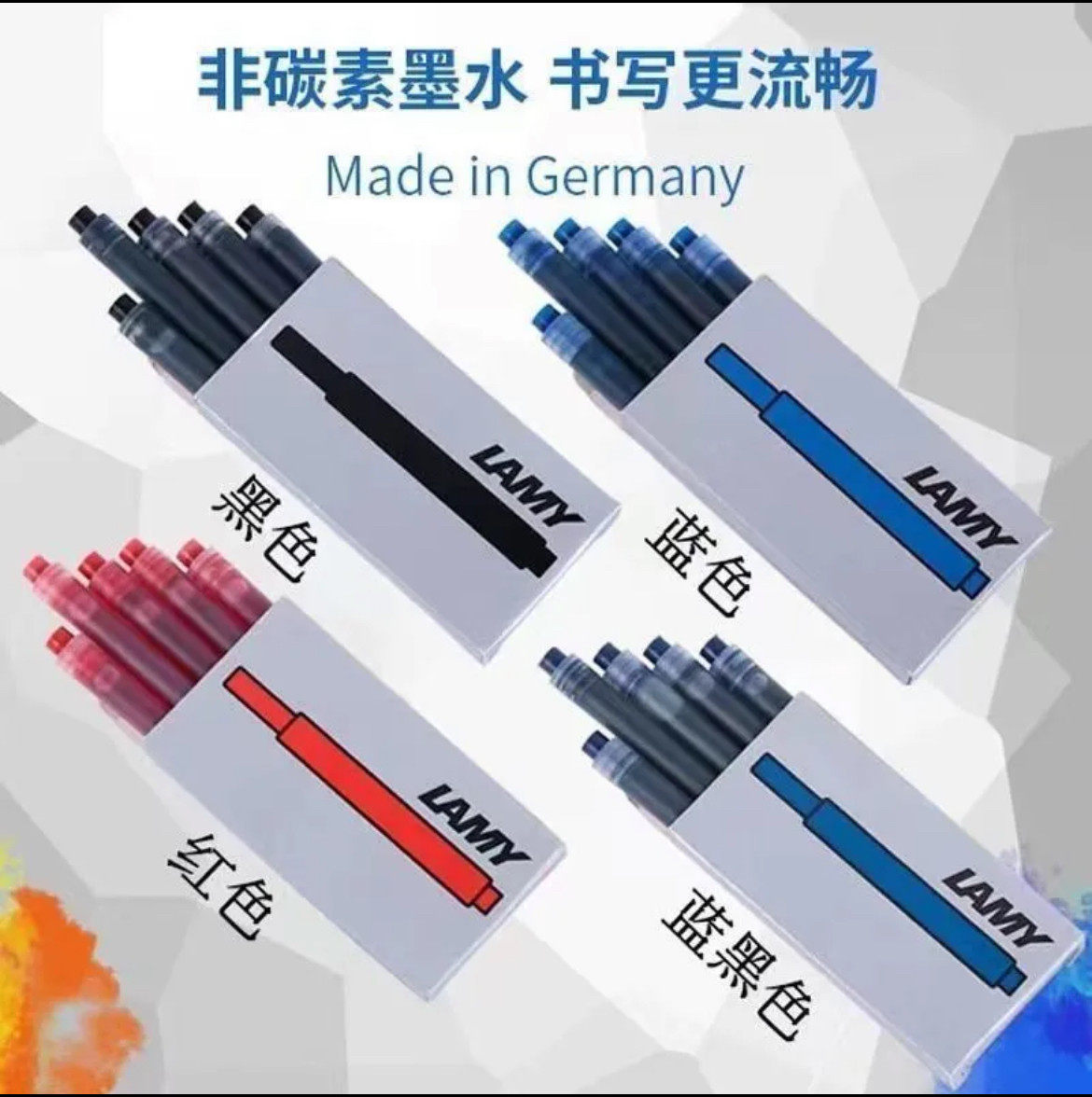 LAMY凌美墨胆墨囊德国正品通用墨水替芯T10非碳素凌美钢笔