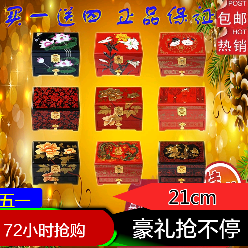 复古纯手工制作平遥漆器2025年新款首饰盒木质结婚梳妆盒嫁妆盒