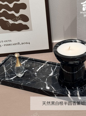 大理石香薰托盘玄关钥匙收纳北欧浪漫氛围感装饰摆件欧式复古