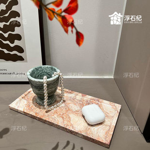 天然大理石贝壳粉香雪梅宝格丽香薰长方形设计感玄关钥匙收纳摆件