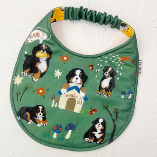 原创伯恩山犬周边围兜狗狗口水巾大型犬吃饭喝奶啃零食防口水围巾