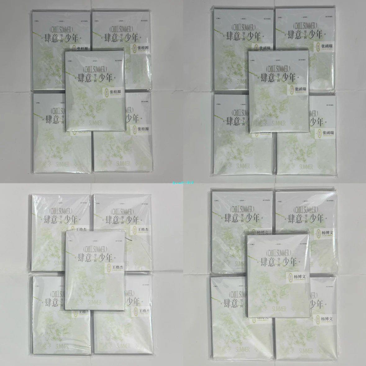 【国现】tf四代卡包 肆意卡包 夏日 高会版 团体款 全新未拆 全套