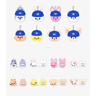 【国现】Stray Kids 迷karma 快闪skzoo大头