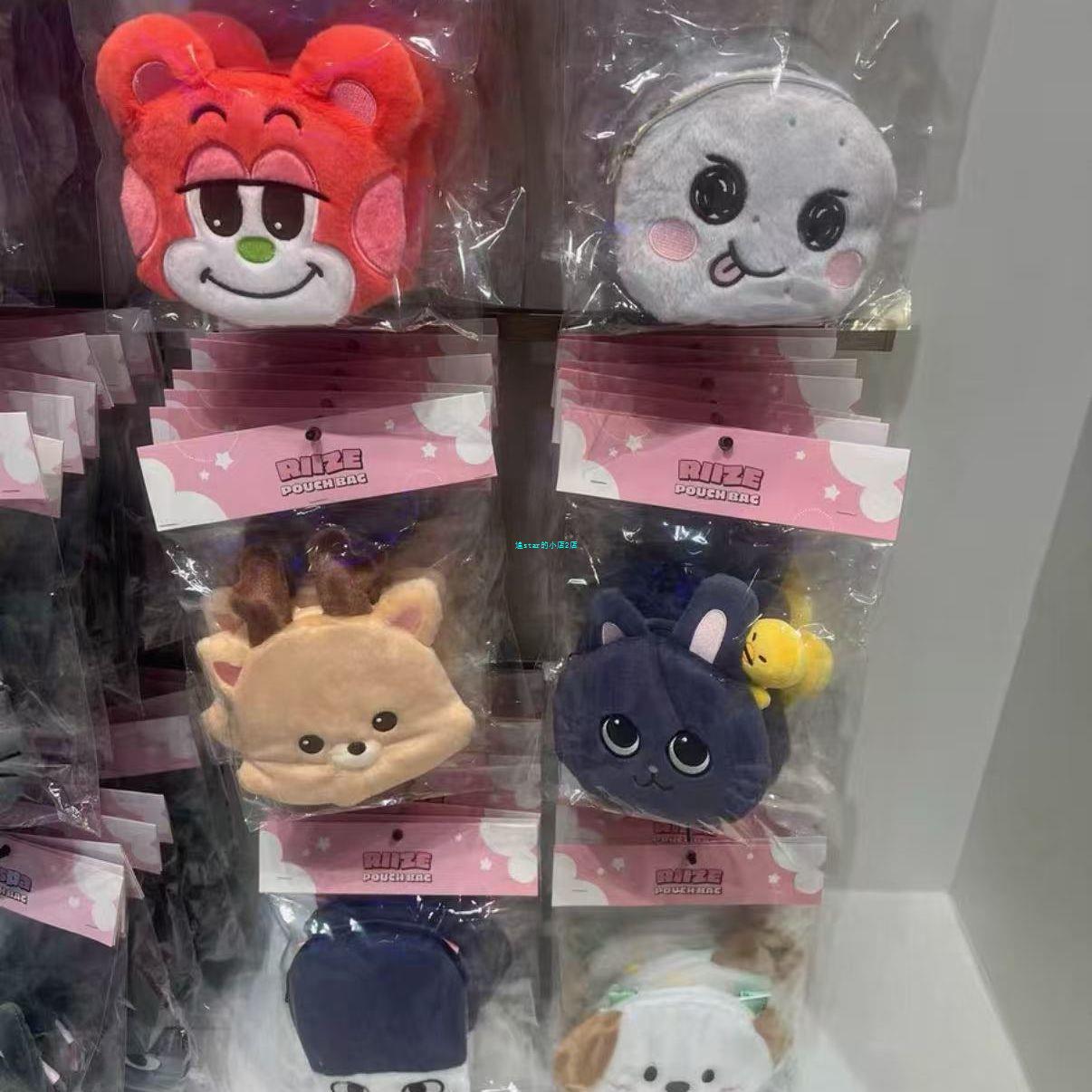 【国现】riize 拉椅子 爱宝乐园毛绒娃包 栗子扣乌拉鹿龙石 正版