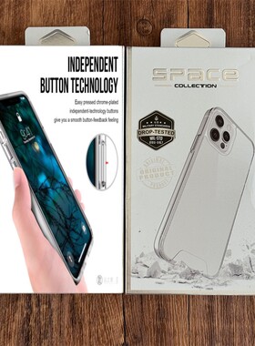 适用三星S24ultra透明亚克力手机壳S23FE简约A05S 4G太空壳A15防摔A13/A23保护套s22+商务款s10外壳a70 a715g