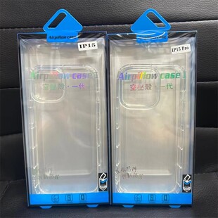 适用苹果17promax 空压壳iphone17透明手机壳16pro全包17air保护套15/14/13硅胶11/12软壳tpu简约7/8plus防摔