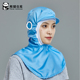 食品厂工作帽卫生帽套披肩帽男女款 加工车间专用防掉发劳保帽防尘