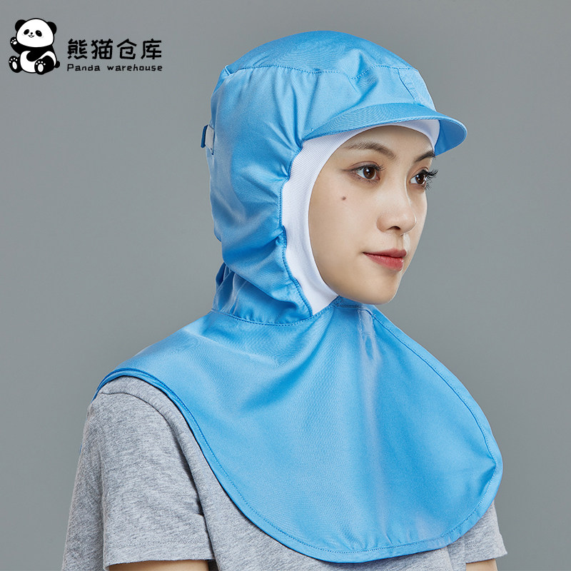 新品食品工厂工作帽连帽车间透气