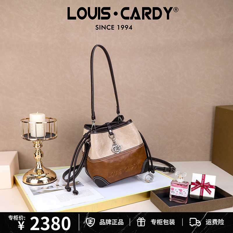 路易卡迪 LOGO压纹拼接手提斜挎包水桶包