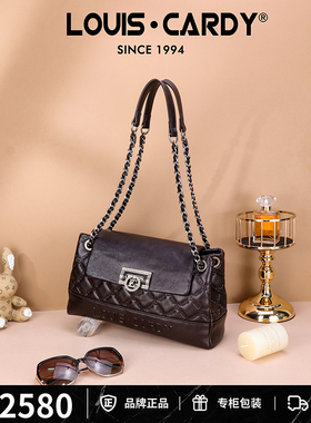 路易卡迪 LC压纹拼接单肩斜挎包