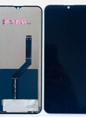 适用于US065G1089A-FPC-1.0手机总成屏幕总成显示屏内外一体屏