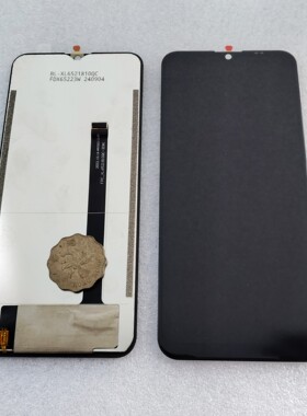 KANGRUI康锐Y20230501屏幕总成 V13Pro一体屏 内外屏盖板液晶显示
