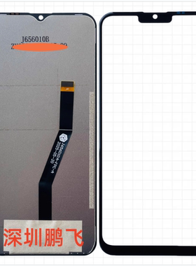 J656010A-FPC-A J656010B ZY6536D一体屏 外屏内屏屏幕总成原装屏