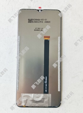 适用于18promax 20200808A1屏幕总成 2023051761MT一体屏盖板显示