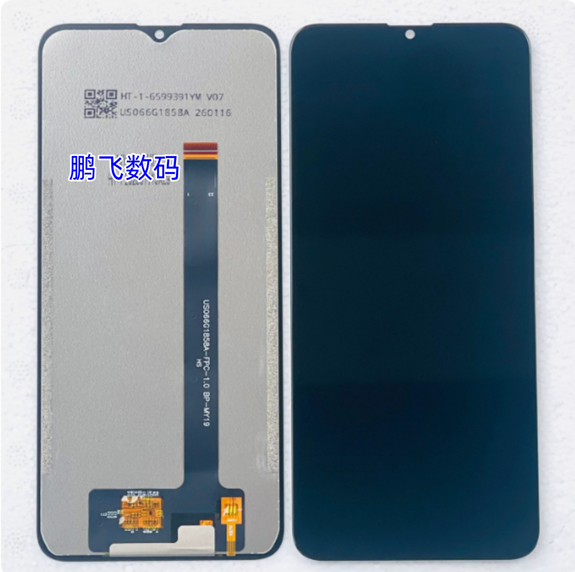 US066G1858A-FPC-1.0 BP-MY19屏幕总成 一体屏 内外盖板手机显示图片