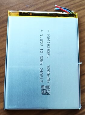 SAILF硕王18promax S900 MX670 S8 V17 P60手机电池 2023051761MT