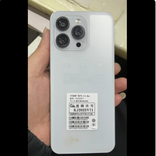 市场推广型号X16MAX屏幕总成 KJ2023V71一体屏内外屏盖板显示液晶
