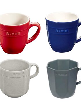 staub樱桃红陶瓷咖啡水杯马克杯