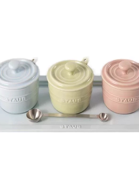 法国staub陶瓷马卡龙调味罐4件套装碗盘碟餐勺面碗烤盘烘焙储物罐