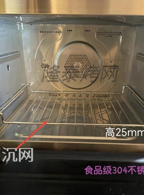 东芝烤箱ER-T16CNW微波炉网架 烤网 正品食品级304